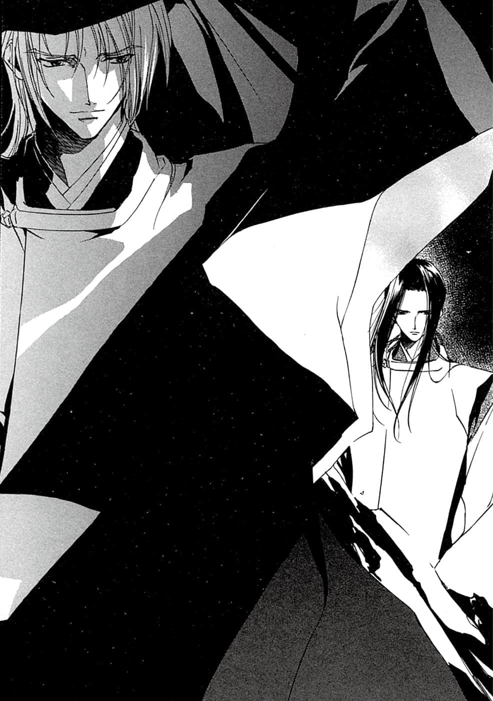 《少年阴阳师》34 破暗之明 插图（5）