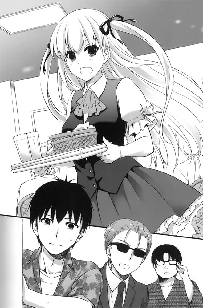 《要听爸爸的话！》番外 after 插图（11）