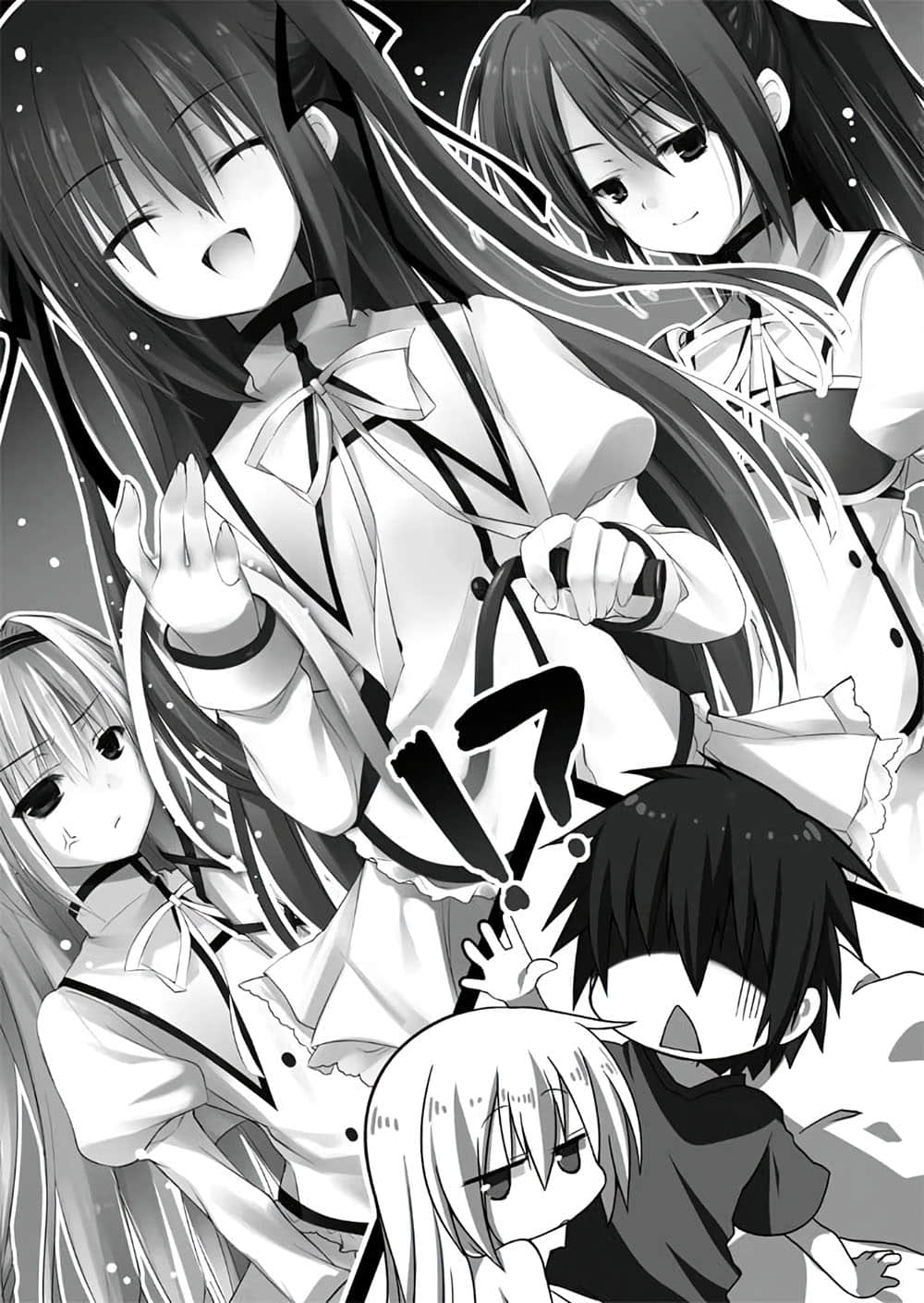 《精灵使的剑舞》1 剑、学院与火猫少女 插图（16）