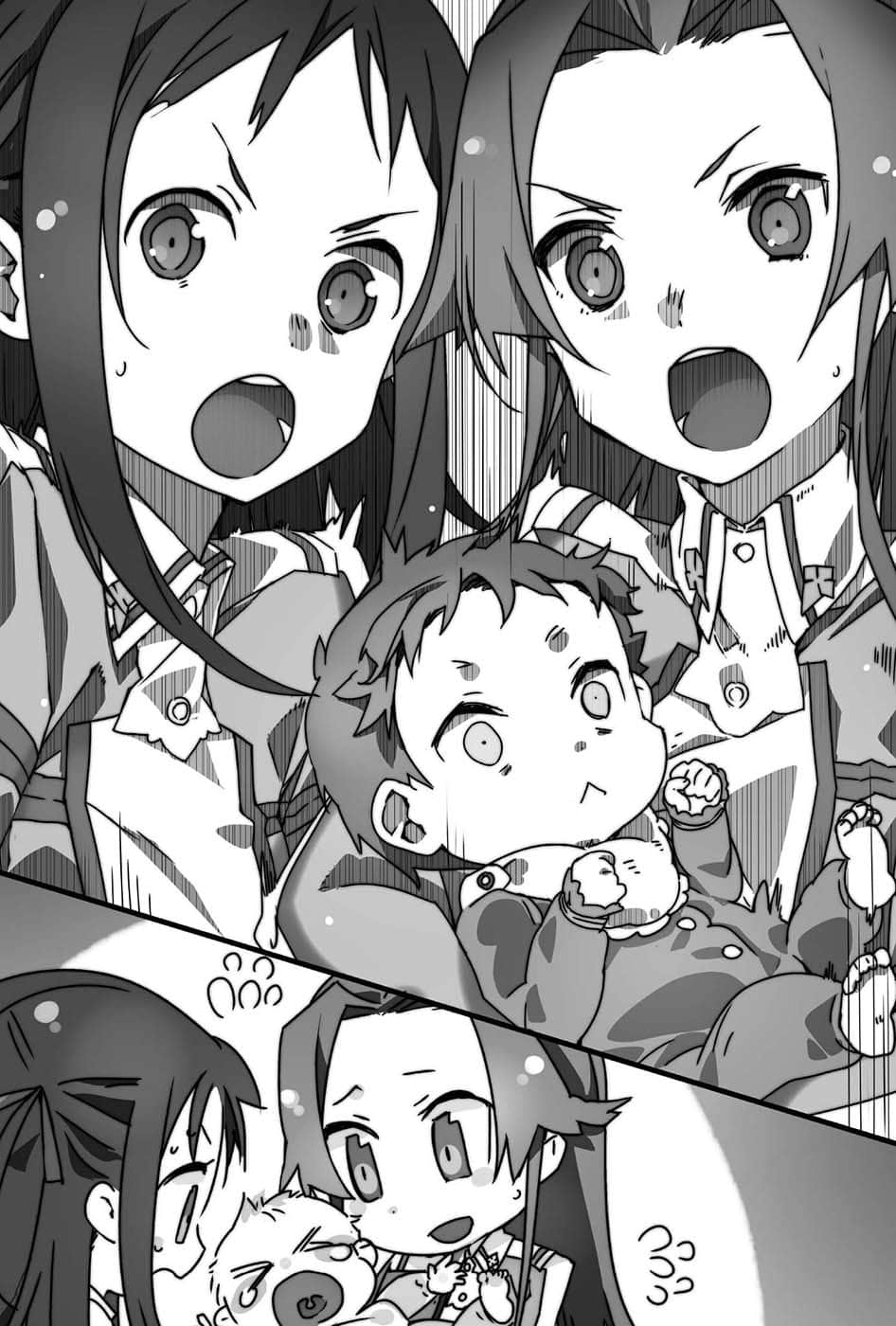 《刀劍神域 Sword Art Online》20 Moon Cradle 第一章插圖（1）