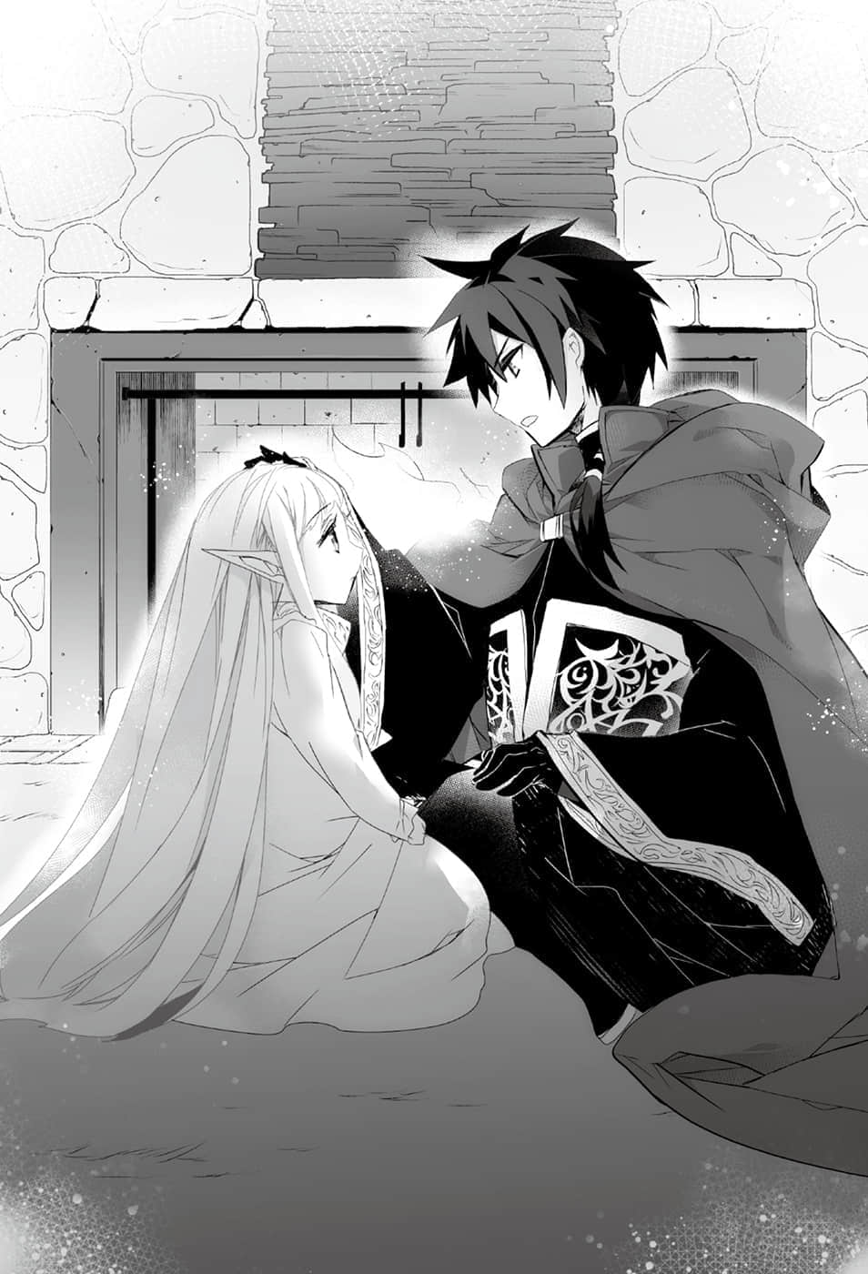 《身为魔王的我娶了奴隶精灵为妻，该如何表白我的爱？》4 第四章 俗话说子N不知父母心，但父母又怎知子N心插图（1）