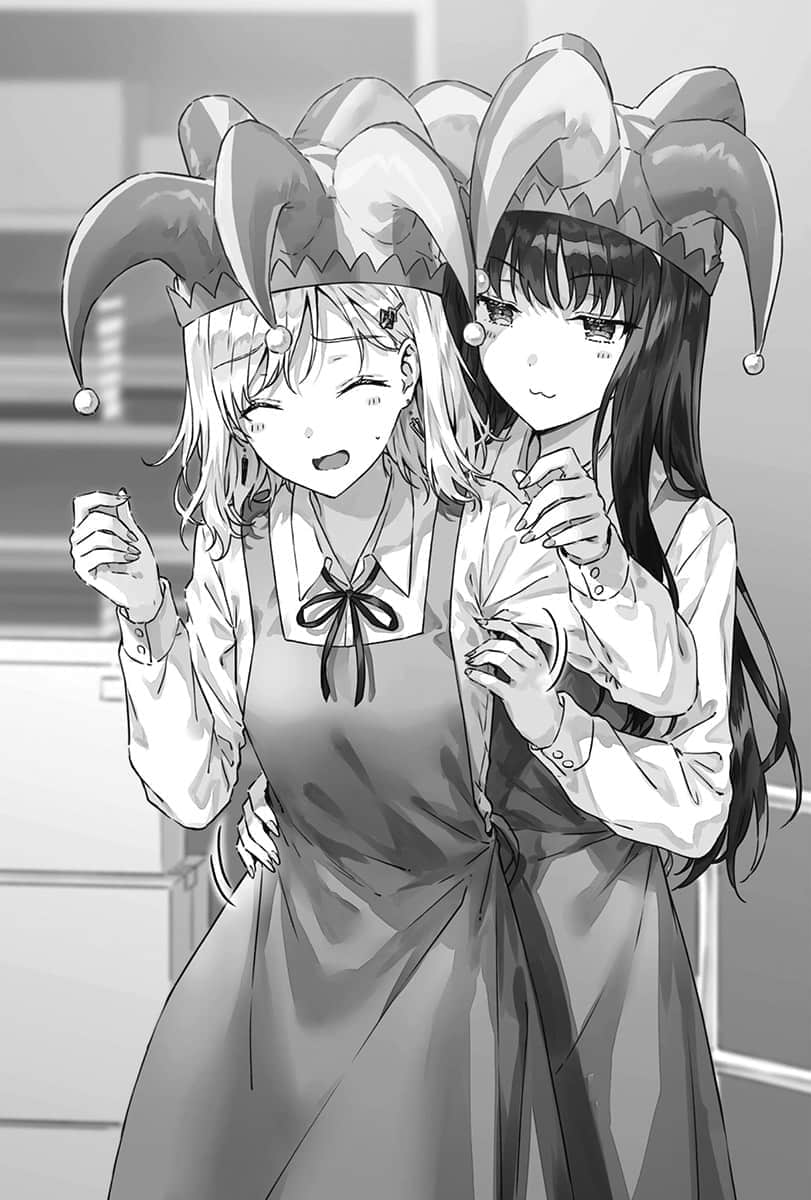 《义妹生活》5 插图（14）