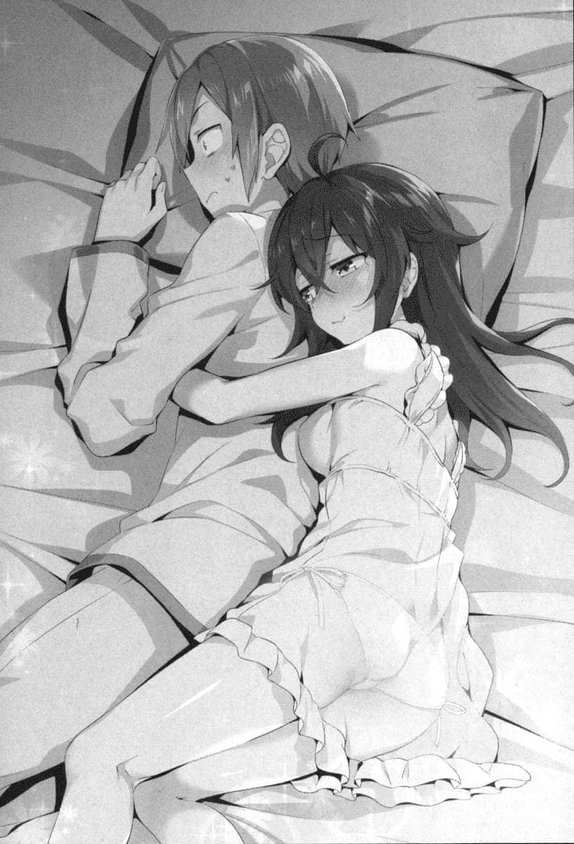 《线上游戏的老婆不可能是女生？》20 第四章 有非常多的！悻愉！插图（2）