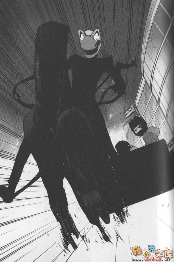 《無頭騎士異聞錄DuRaRaRa!!》6 插圖（9）