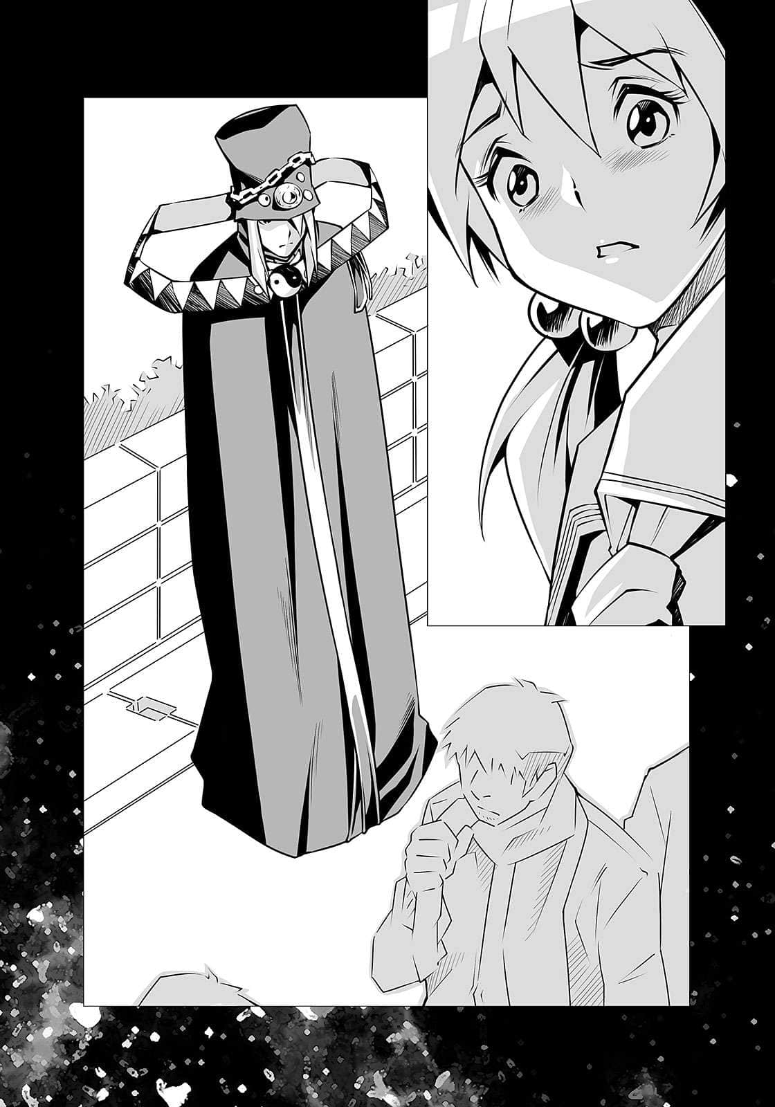 《不吉波普系列》19 Boogiepop Changeling-“Stalking in Decadent Bl 插图（8）