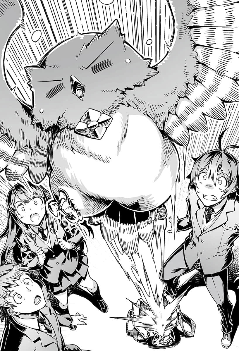 《治愈魔法的错误使用法 ～奔赴战场的回复要员～》12 插图（13）