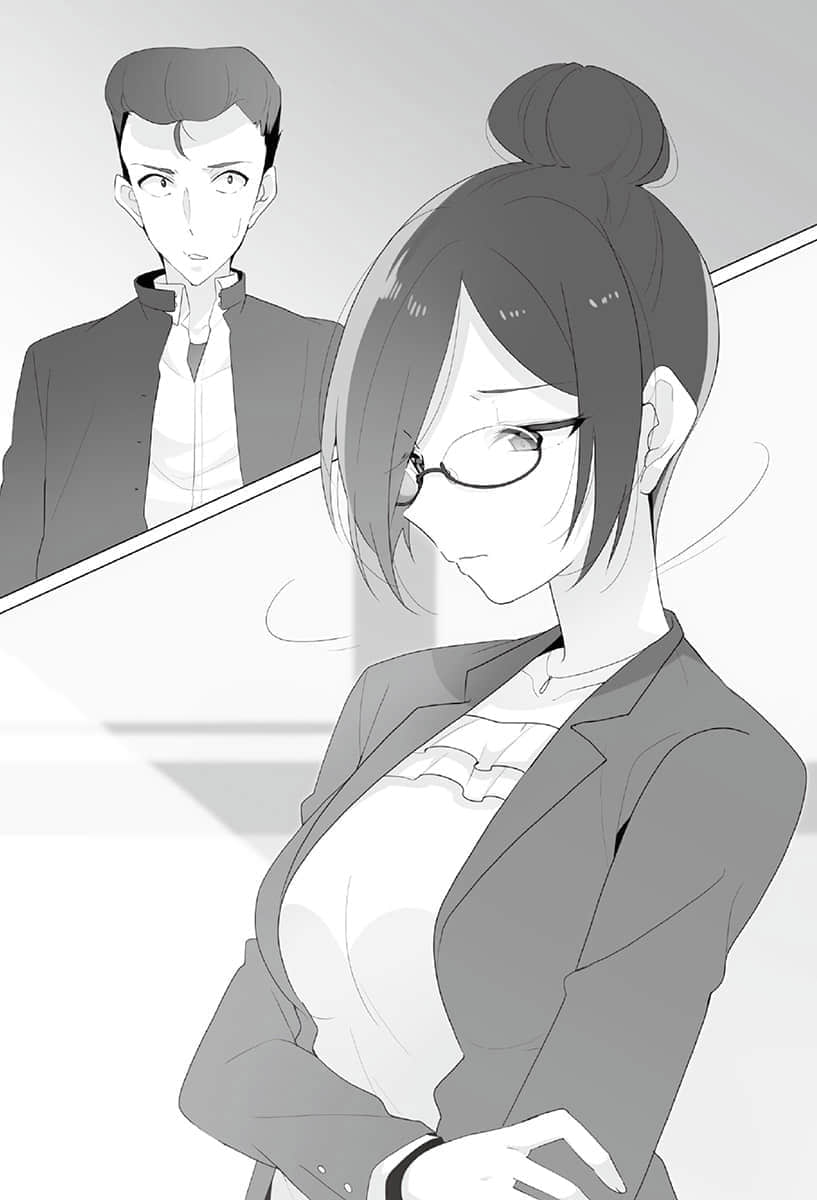進化果實～不知不覺踏上勝利的人生～小說插圖（78）