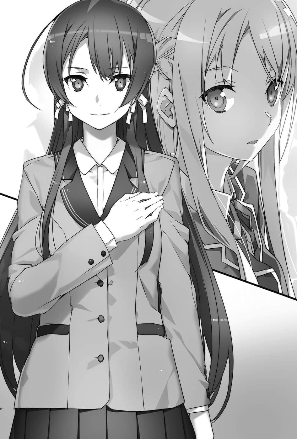 《刀剑神域 Sword Art Online》21 Unital Ring I 第九章插图（1）