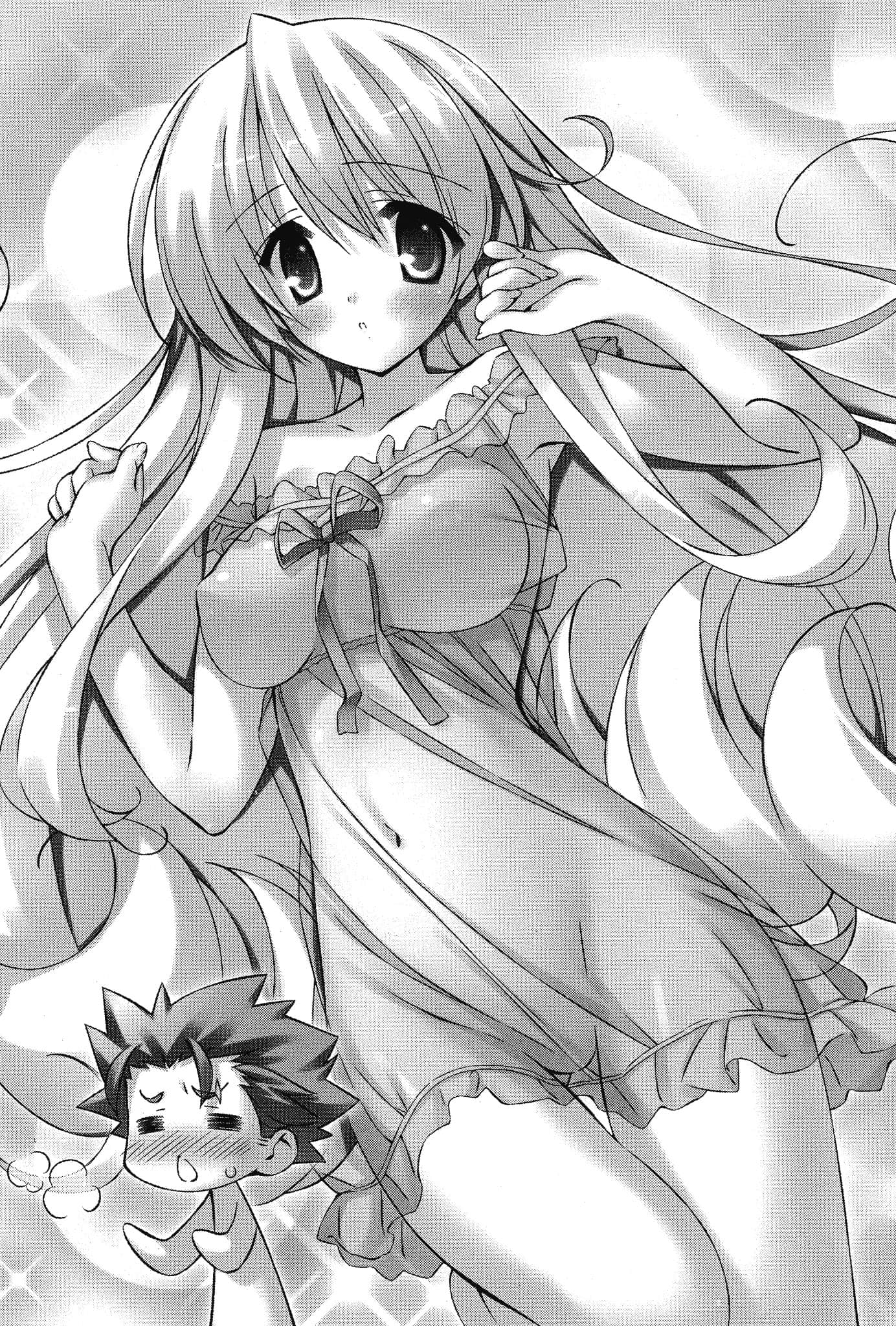 《大小姐×执事！》11 插图（9）
