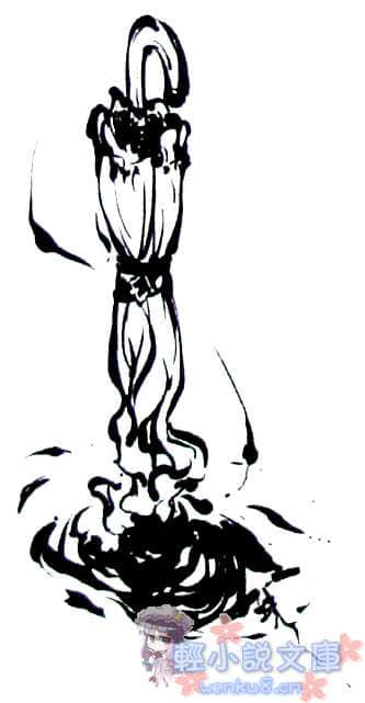 《东方梦月抄》1 插图（27）