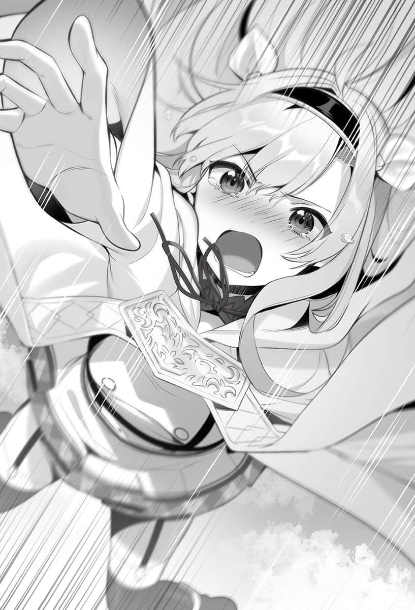 《不正经的魔术讲师与禁忌教典》23 ENDING插图（1）
