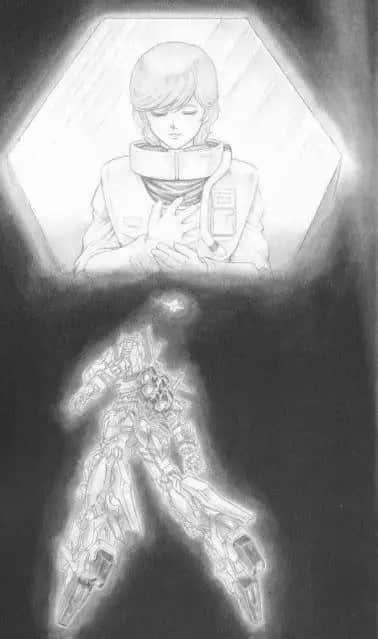 機動戰士高達 UC 0096小說插圖（113）