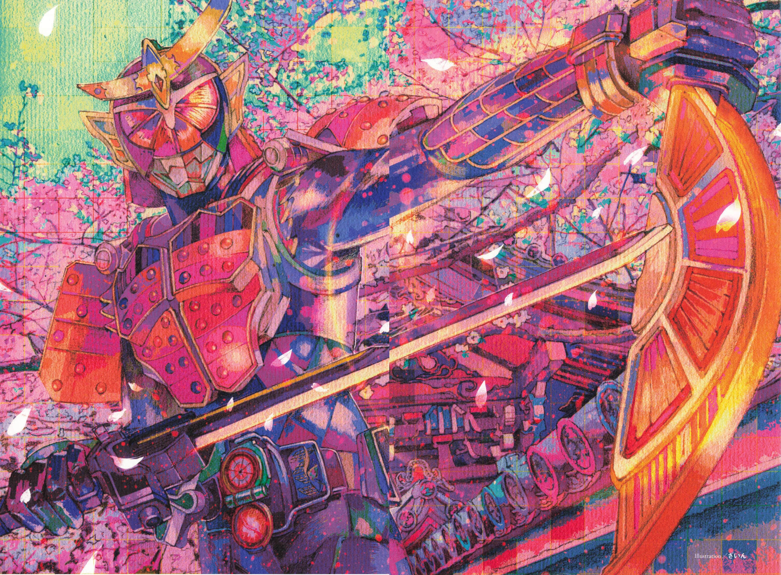 《假面骑士铠武》全一册 短篇 REAL RIDERS 驱纹戒斗外传插图(9)