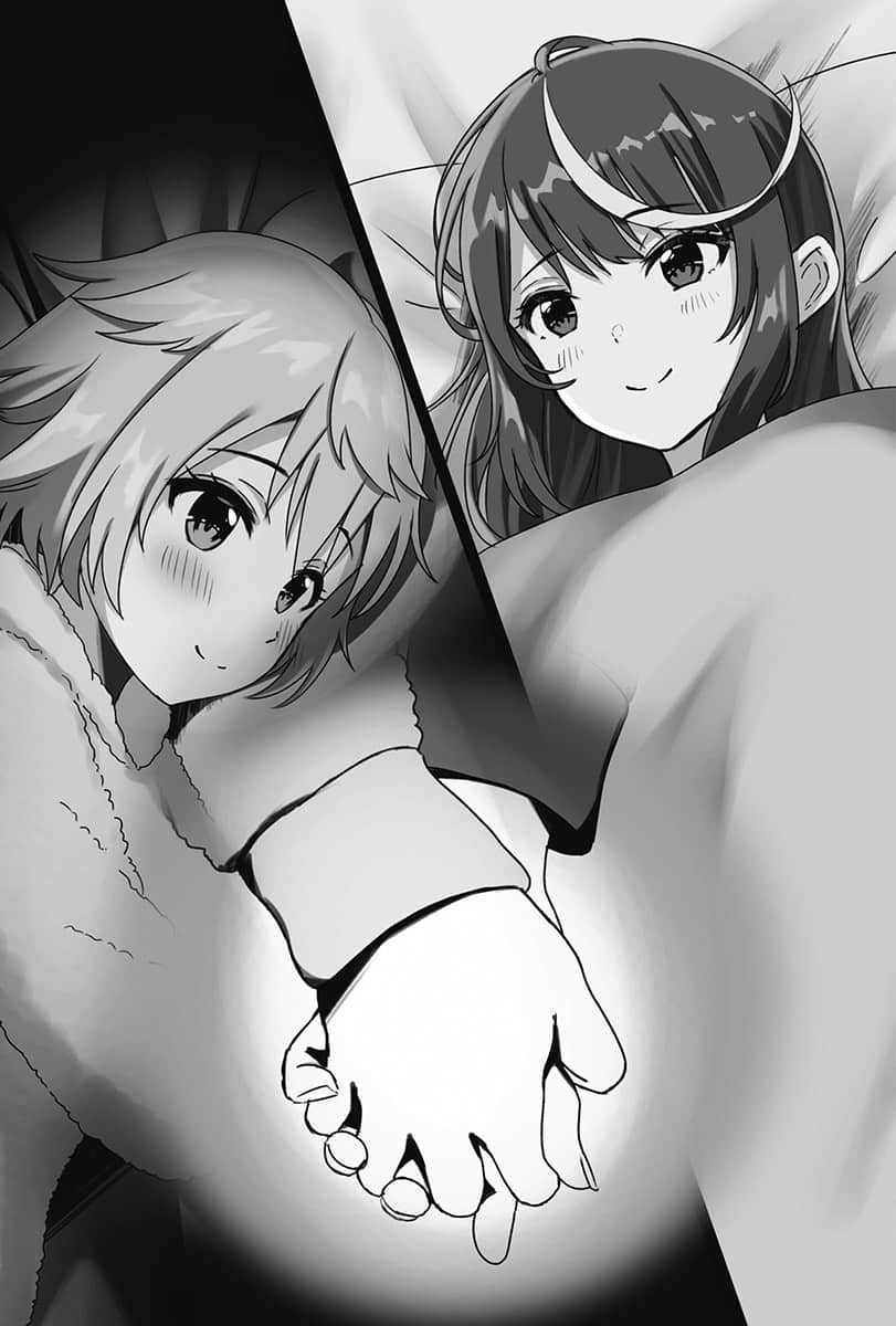 身为VTuber的我因为忘记关台而成了传说小说插图（20）