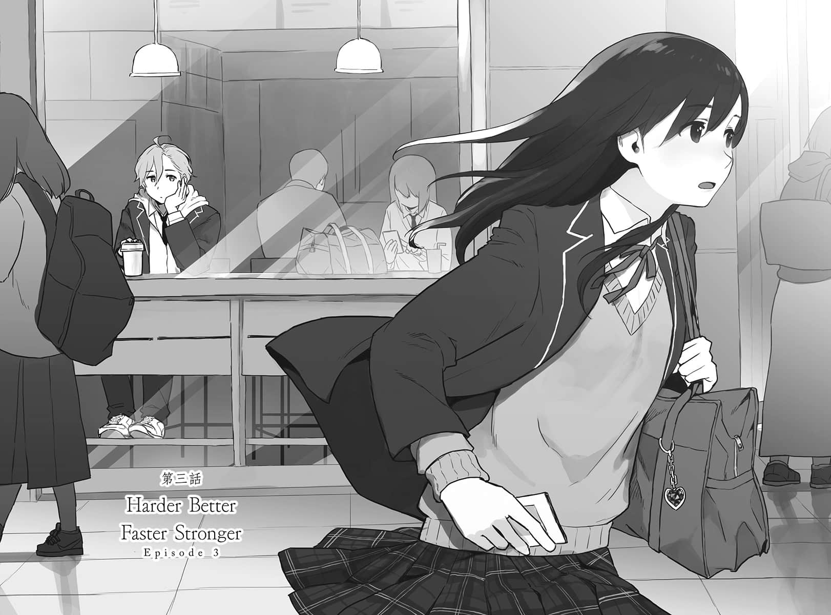 《六号月台迎来春天,而你将在今天离去。》全一册 插图(8)