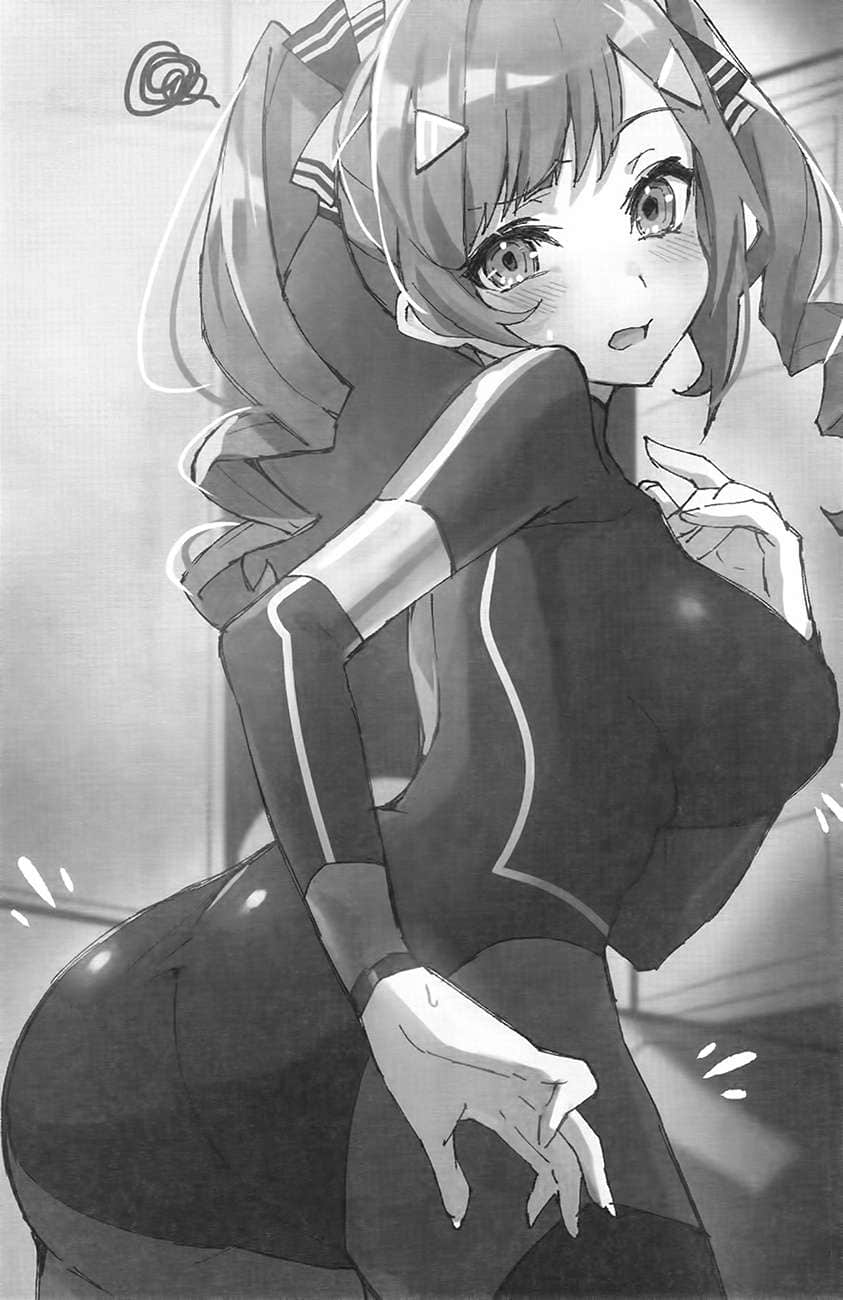 《末日・魔女 致饱食时代的【最强】者们》3 第一章插图(1)