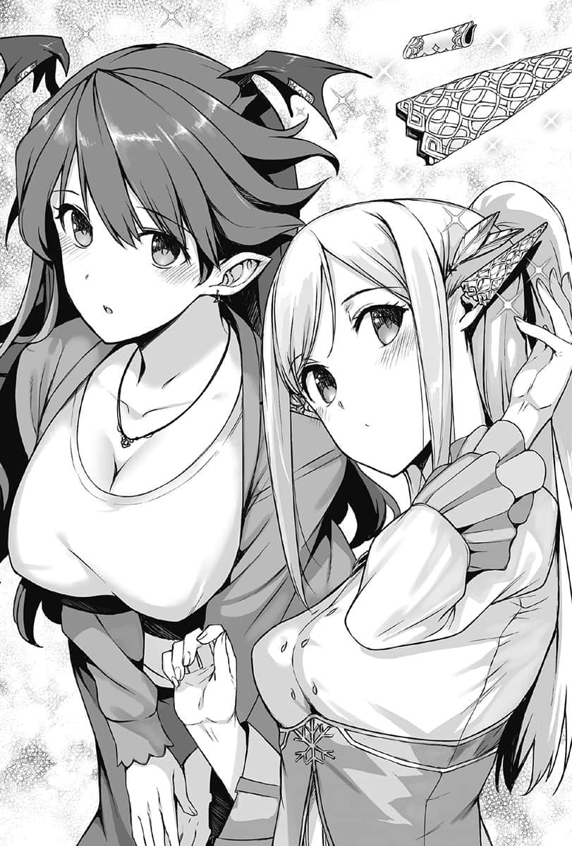 《废柴以魔王之姿闯荡异世界 有时作弊一下的悠哉旅程》4 第二章 各自的打算插图（2）