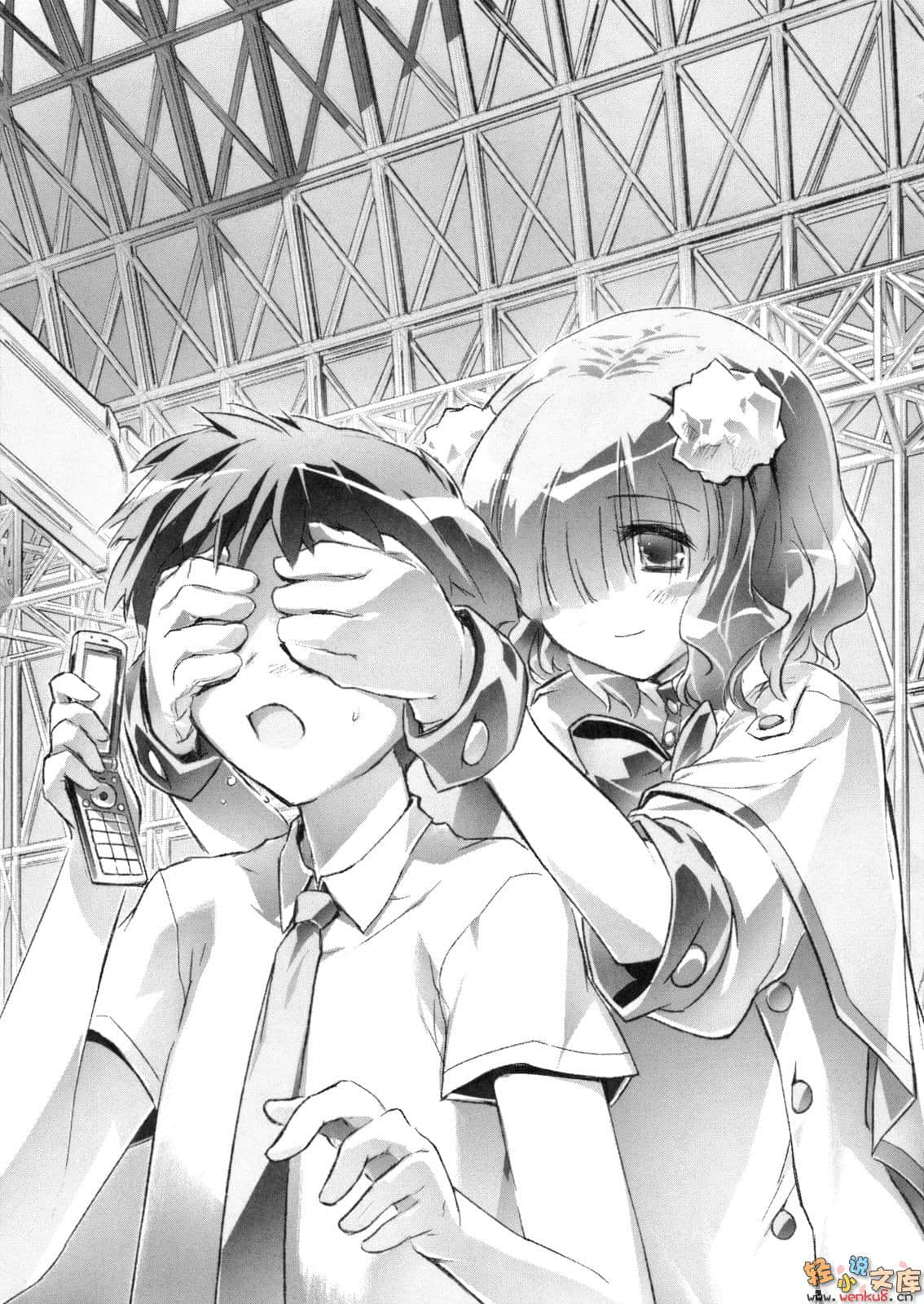 《超钢女雪拉》10 梦想的交织、恋之战斗 插图（8）