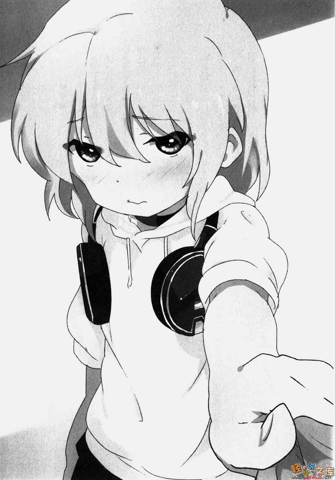 last savior小说插图（44）