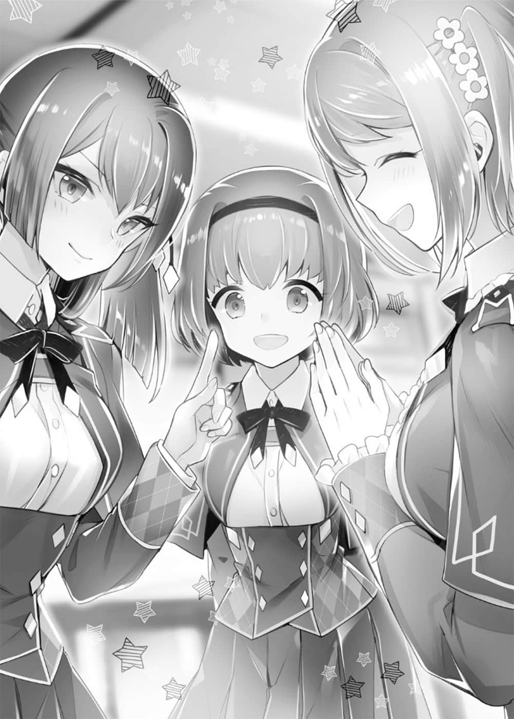 《最強魔法師的隱遁計劃》9 插圖(10)