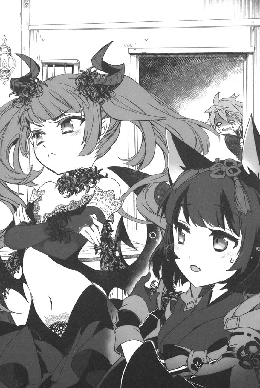 《身爲魔王的我娶了奴隸精靈爲妻，該如何表白我的愛？》15 插圖（13）
