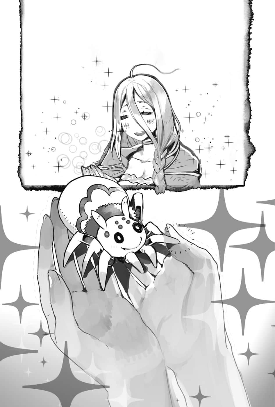《转生成蜘蛛又怎样！》10 插图（6）