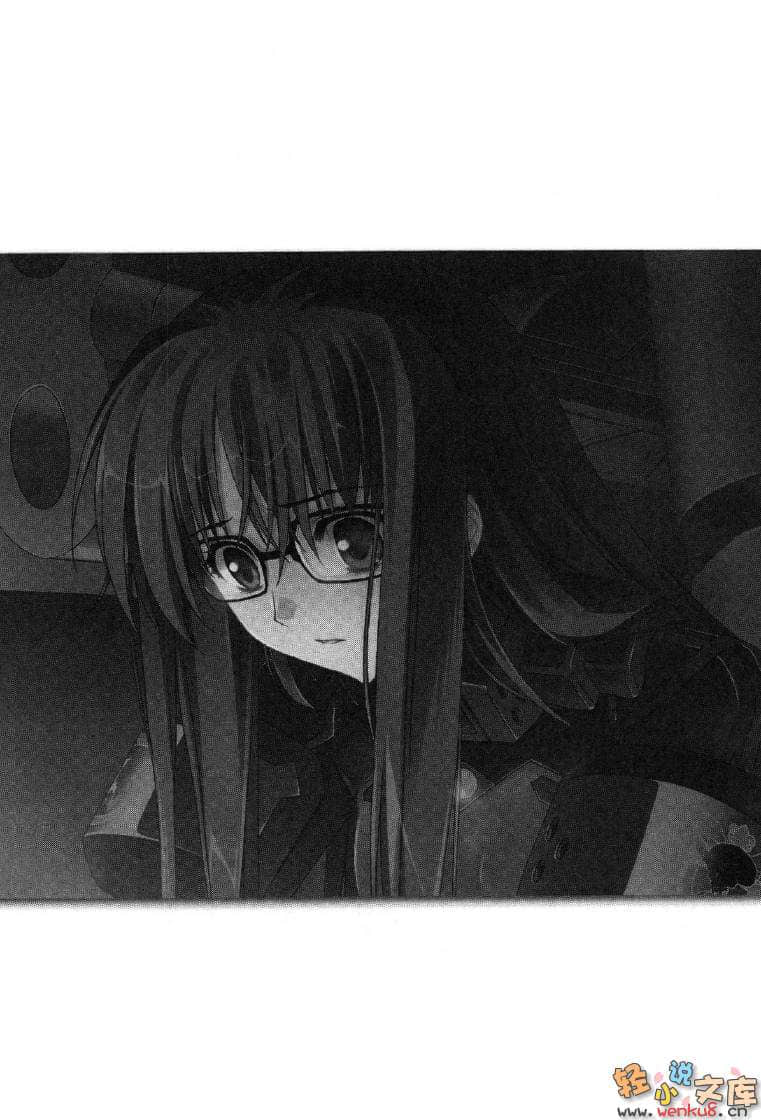 《MUV-LUV Schwarzes marken》3 插图（28）