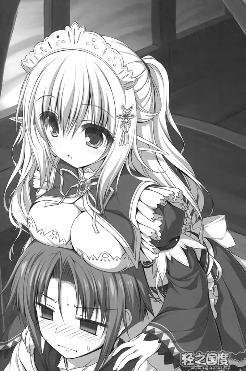 从末日开始的世界延命法小说插图（20）