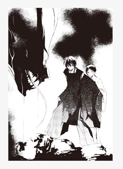 《少年阴阳师》9 真红之空 插图（10）