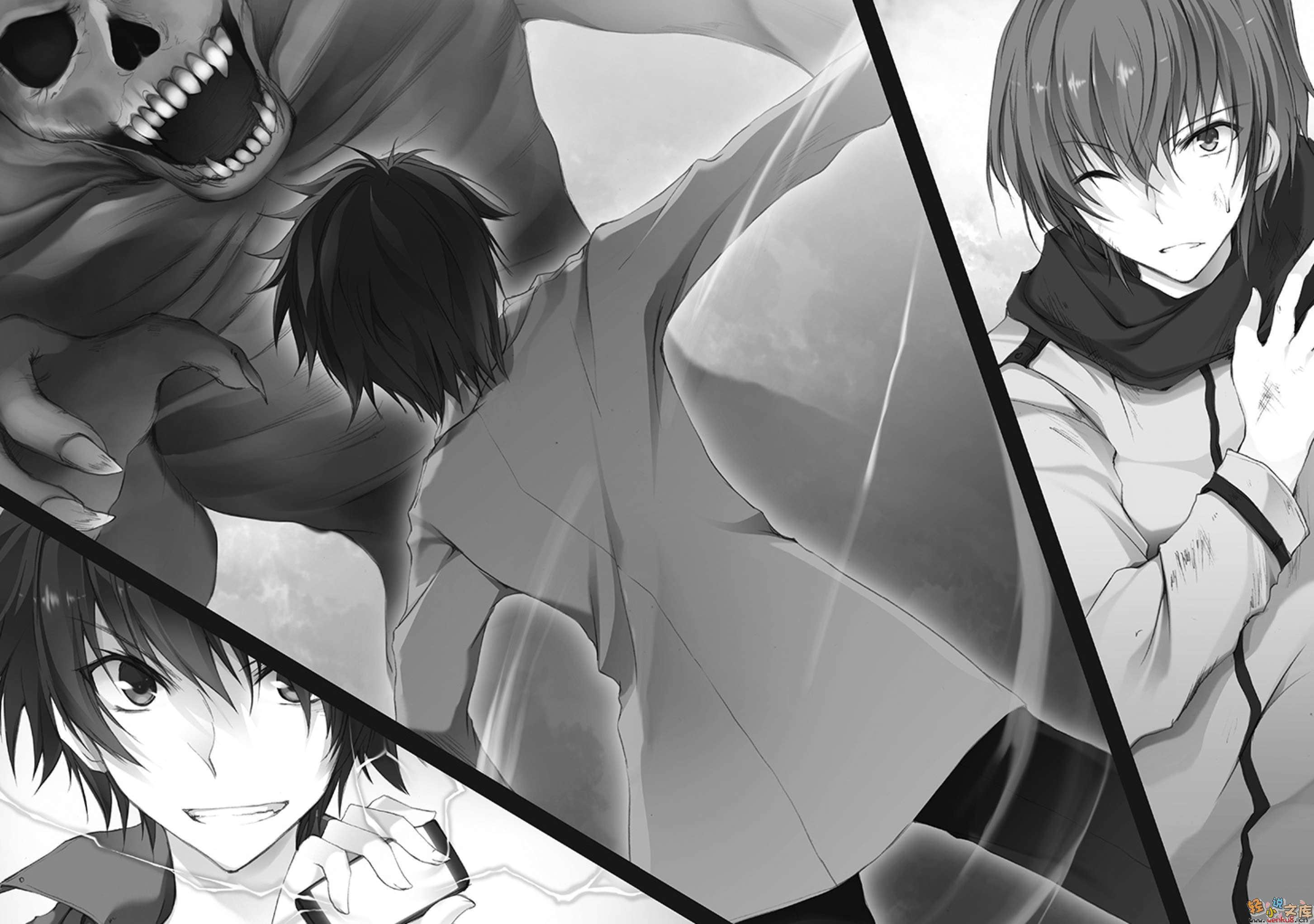 逃奏剧reactors小说插图（10）