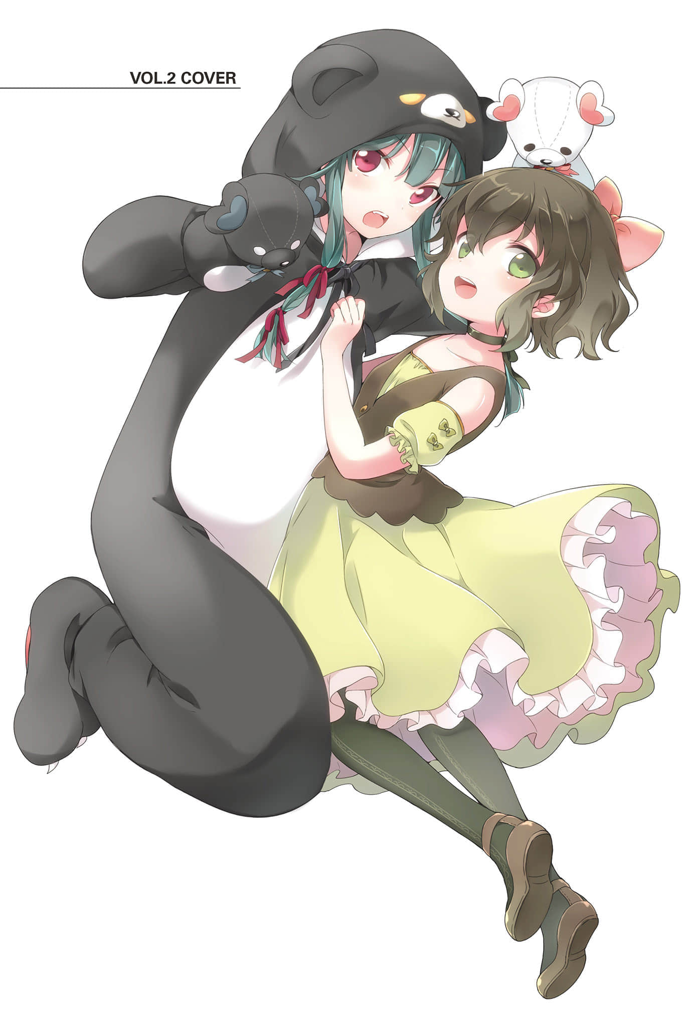 《熊熊勇闯异世界》11.5 插图(5)