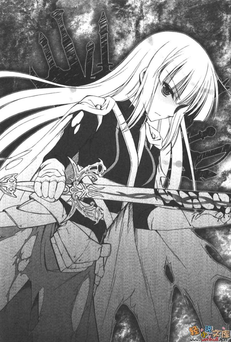 《C3魔幻三次方》14 插图（9）