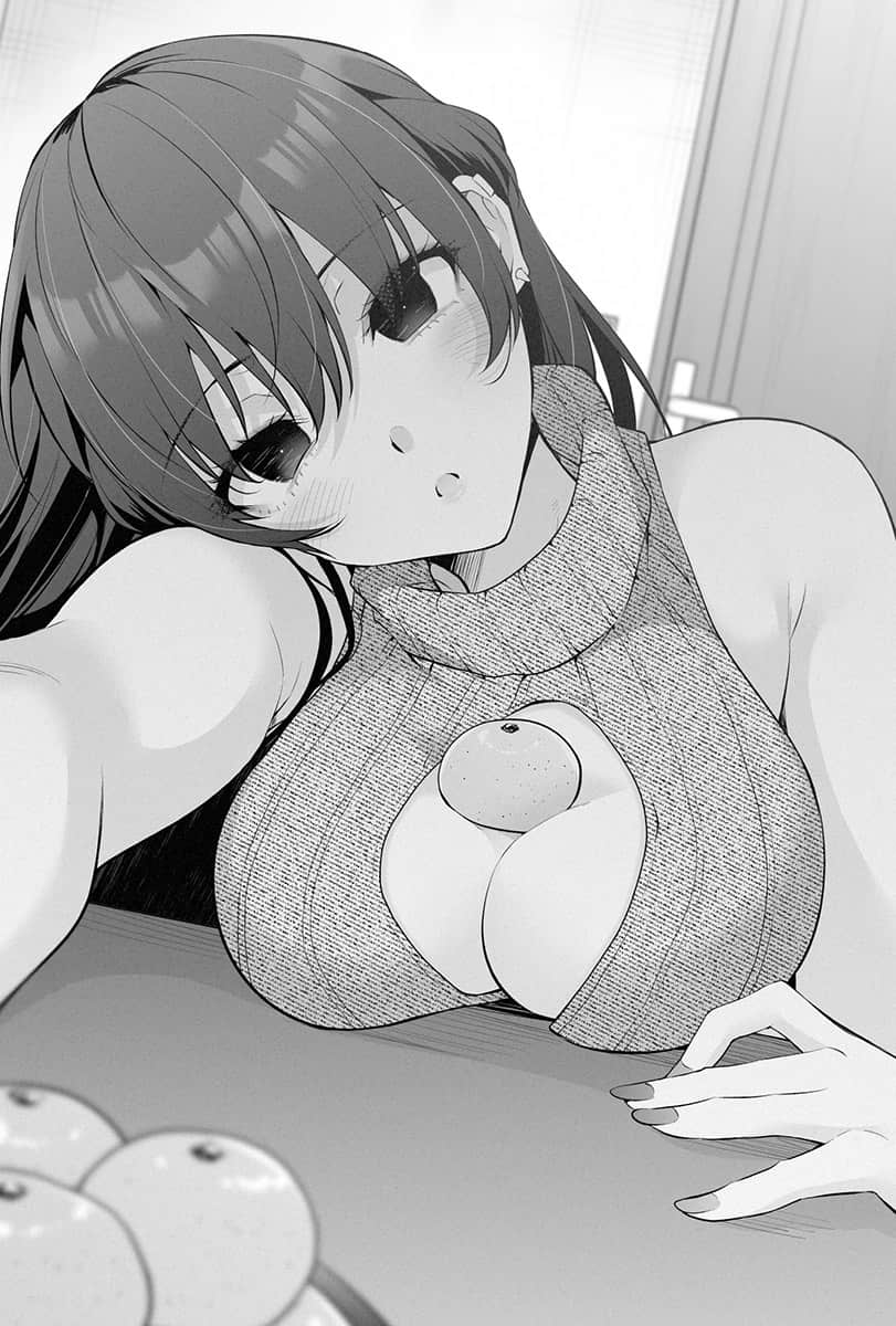 《被陌生女高中生囚禁的漫画家》3 插图（7）