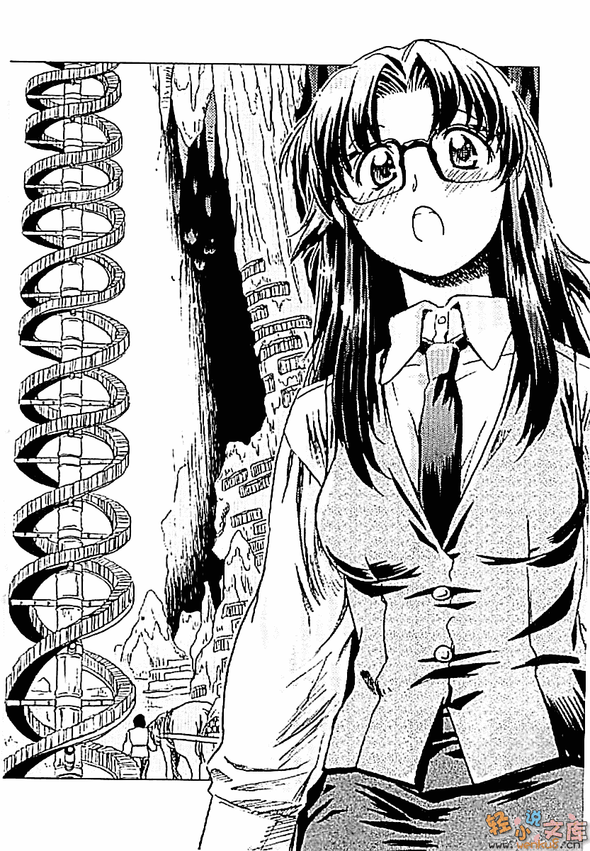 《R.O.D》8 插图（9）