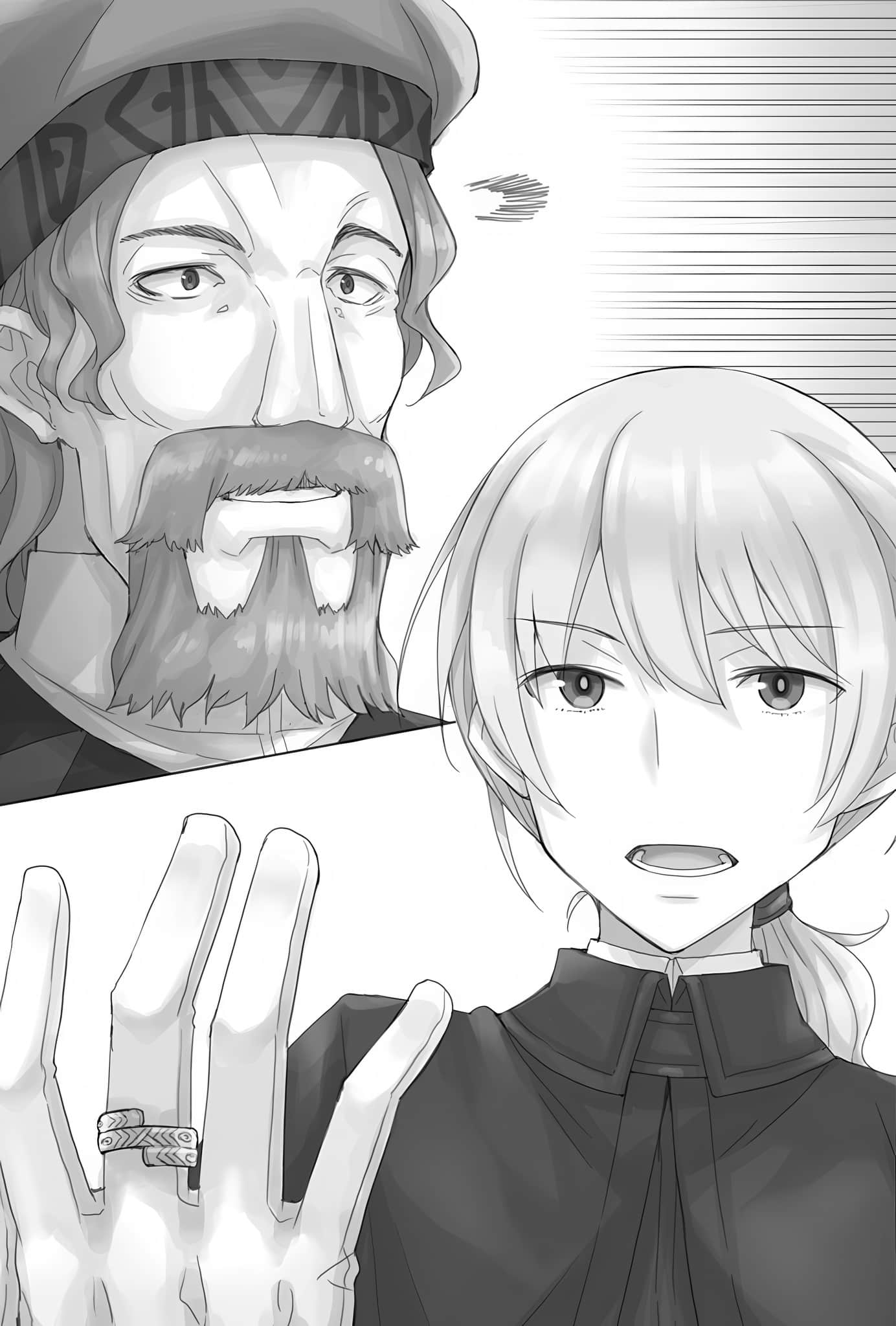 新說 狼與辛香料 狼與羊皮紙小說插圖（217）