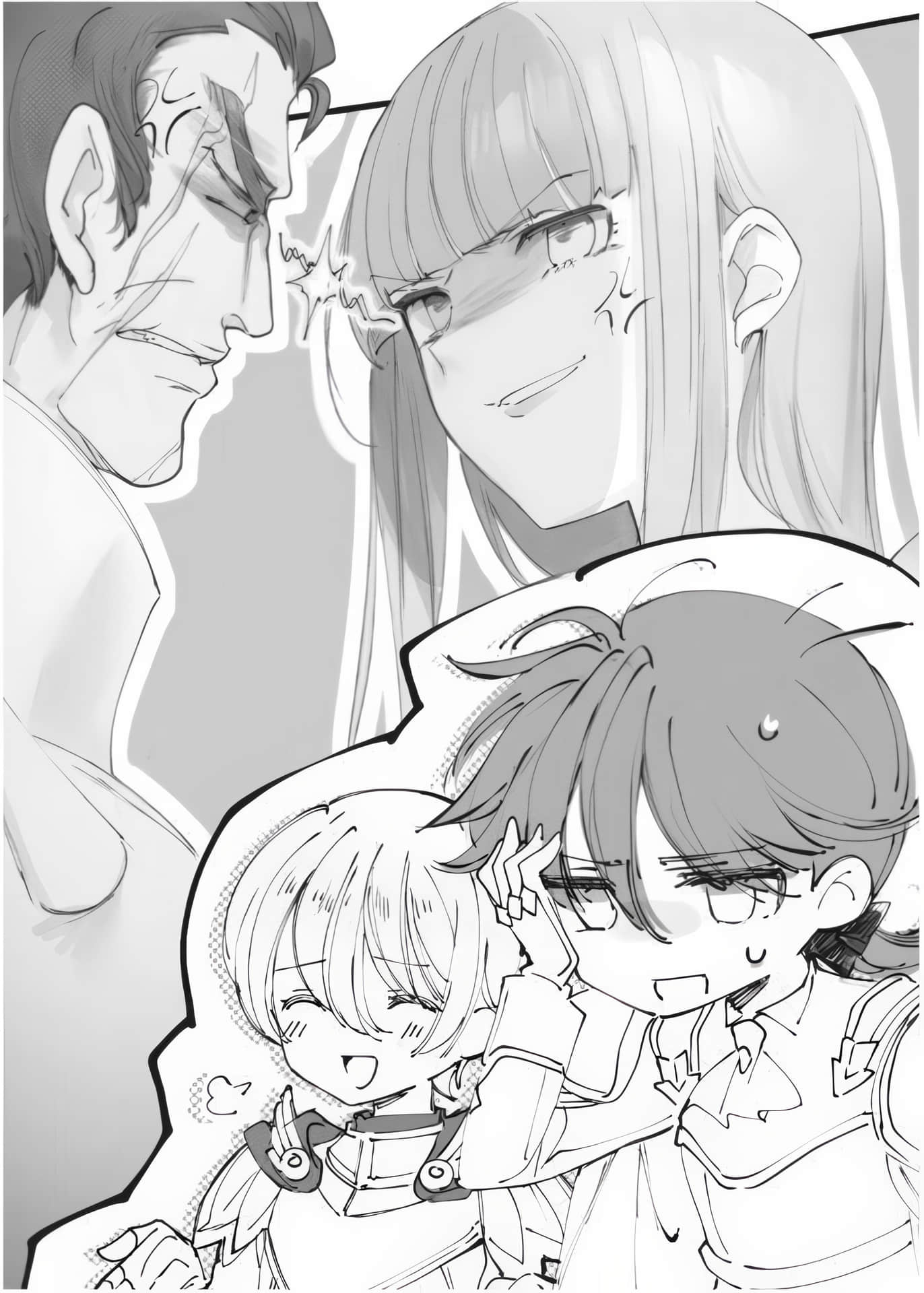 被死神抚养的少女怀抱漆黑之剑小说插图（97）