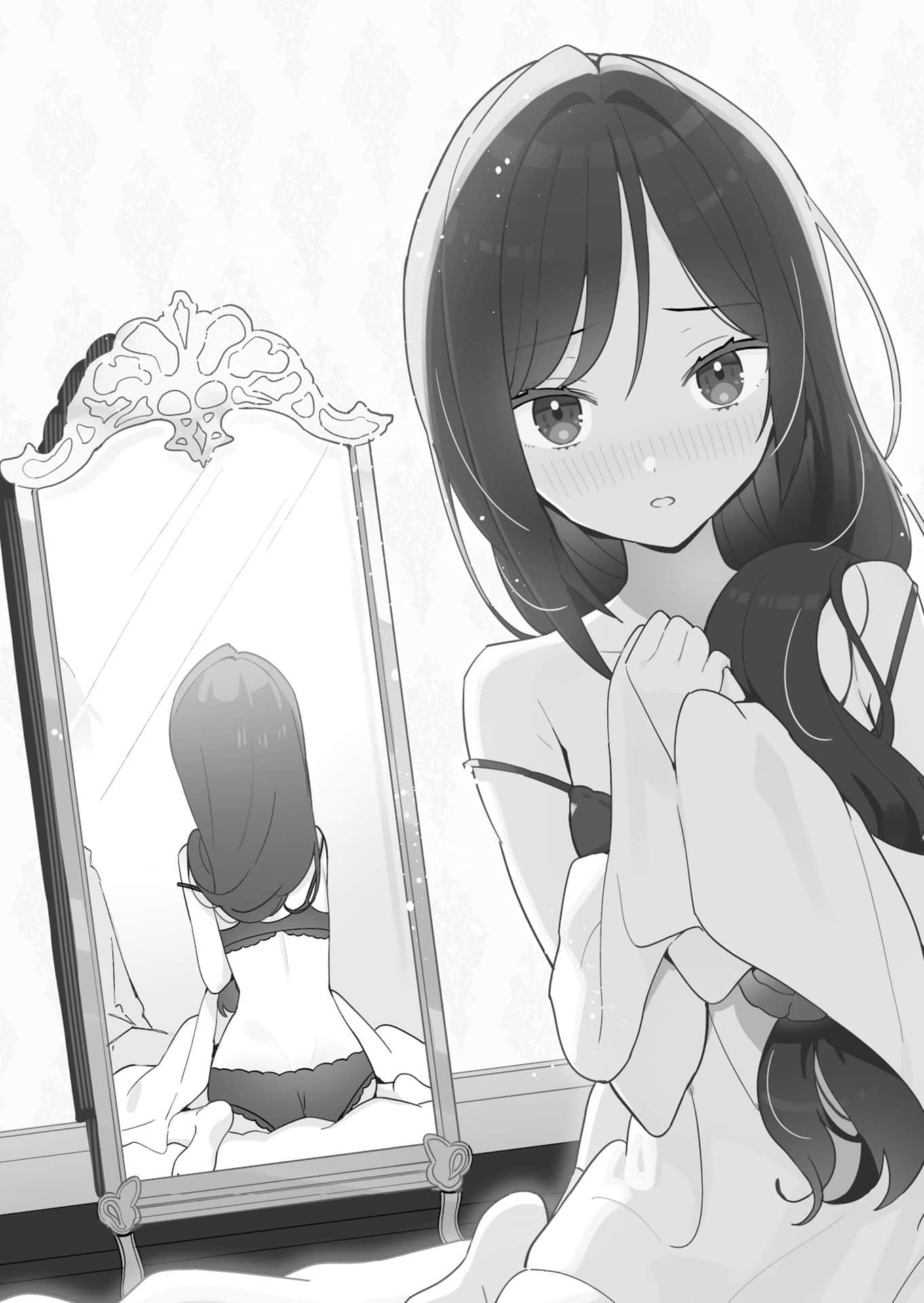 《和沒有信徒的女神大人一起攻略異世界》13 世界最強精靈使與女神的願望〈中〉 三章 高月誠人，陷入混亂插圖（2）