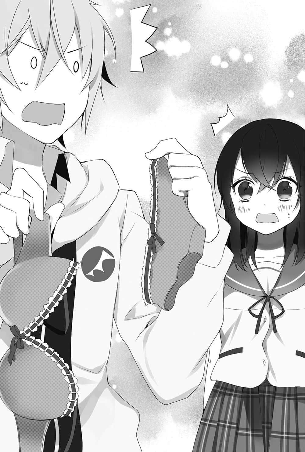 《噬血狂袭 Strike the Blood》17 折断的圣枪 插图（15）