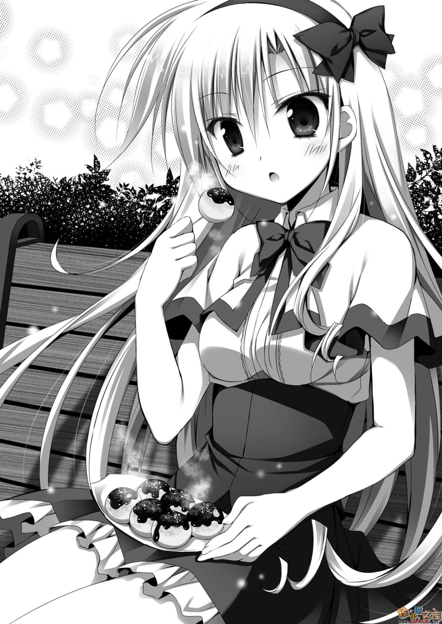 《铳皇无尽的法夫纳》7 黑之女神 插图（13）