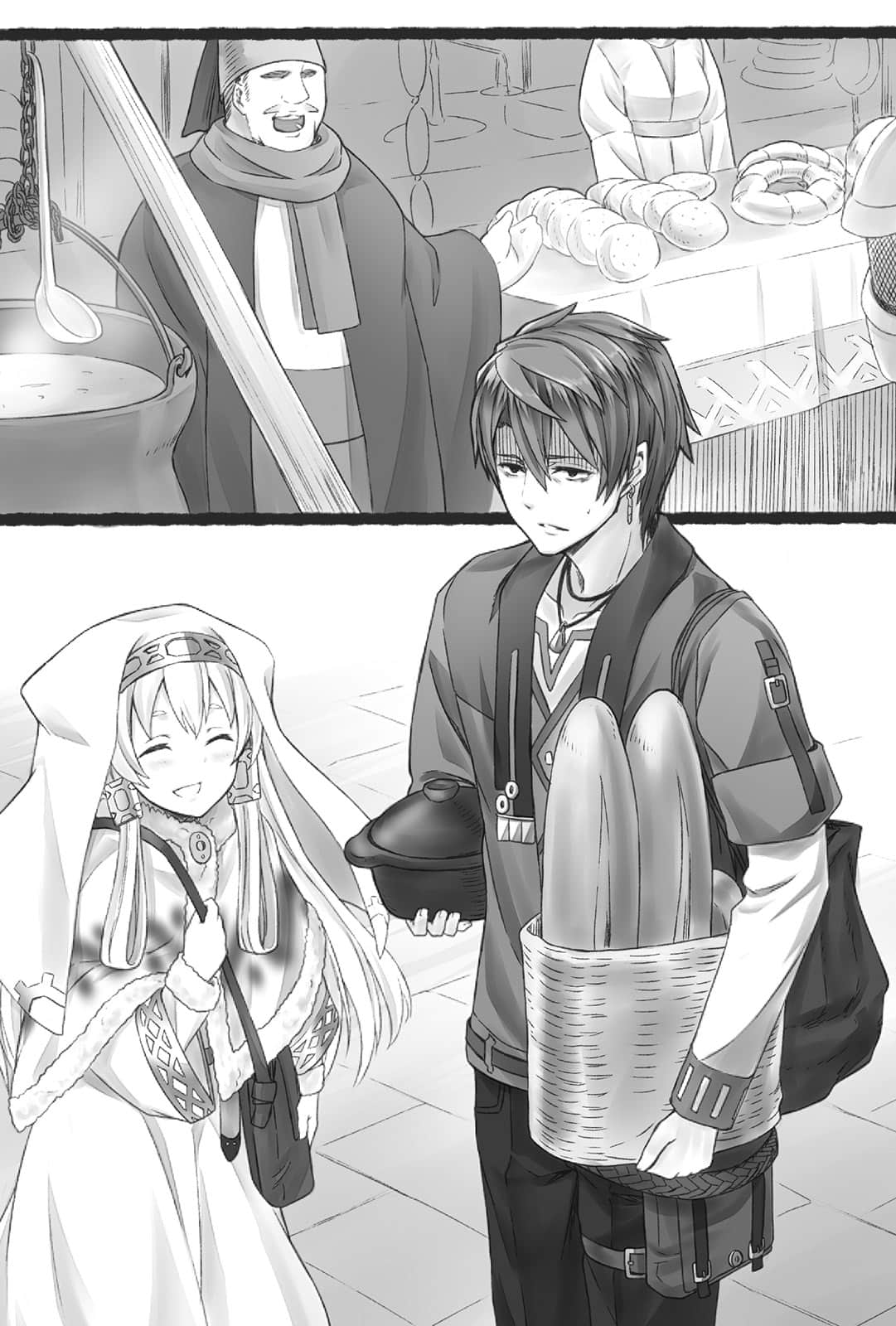 《梦沉抹大拉》4 插图（16）