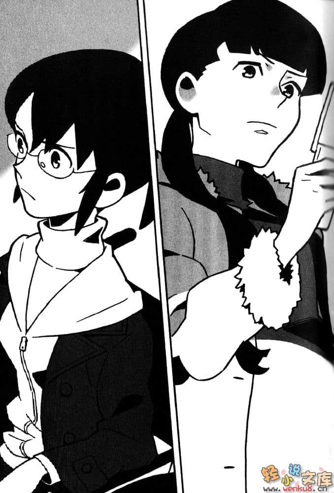 《15X24》link one 她說，至少等到明天 插圖（7）