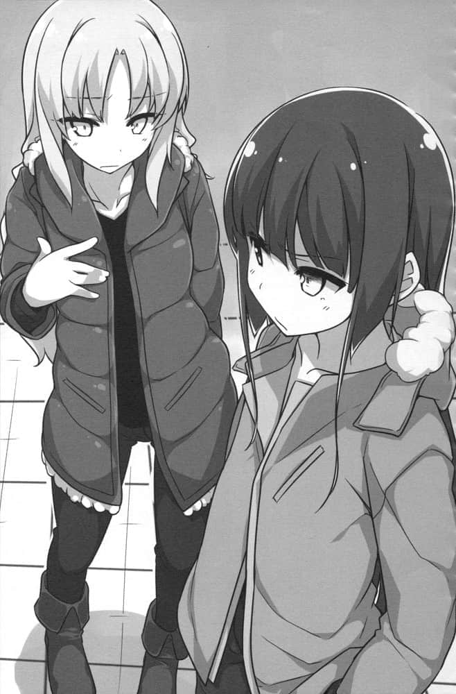 《樱花庄的宠物女孩》10.5 还在前往梦想的途中插图（3）