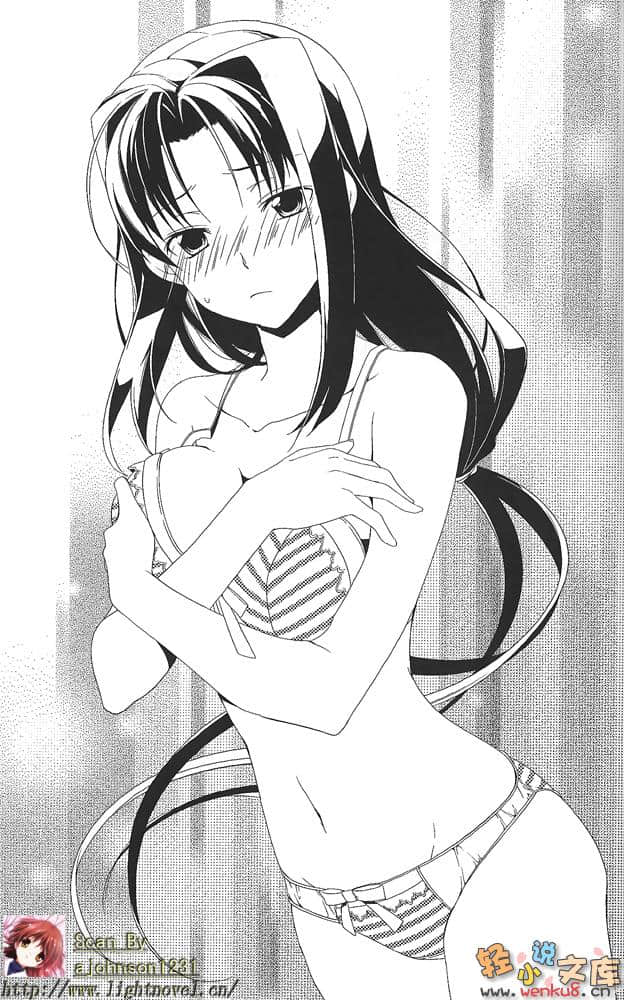 《死神少女·镜》4 插图（15）