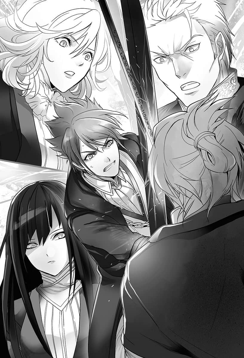 《转生！白之王国物语》2 第一章 四龙公插图（1）