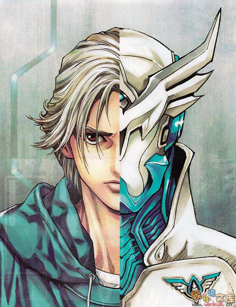 《超魔人 ALPHAS ZETMAN ANOTHER STORY》1 插图（3）