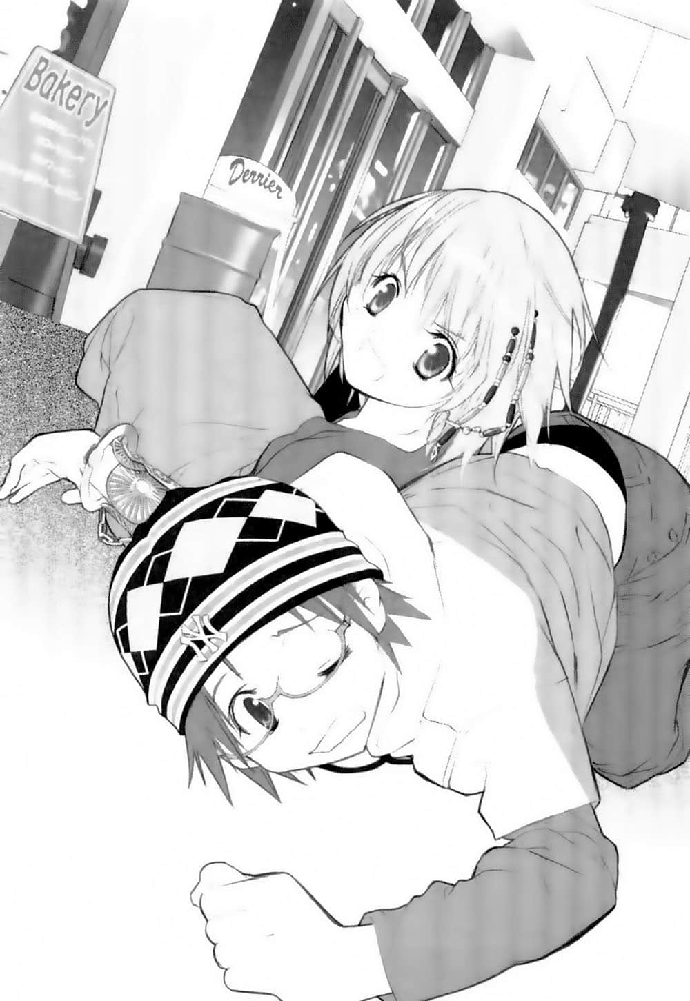 《初戀魔法電擊》3 絕口不說我愛你！ 插圖（8）