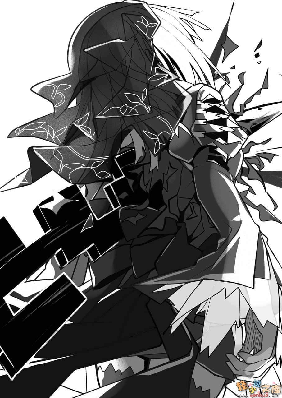 《時鐘機關之星Clockwork Planet》1 插圖（15）