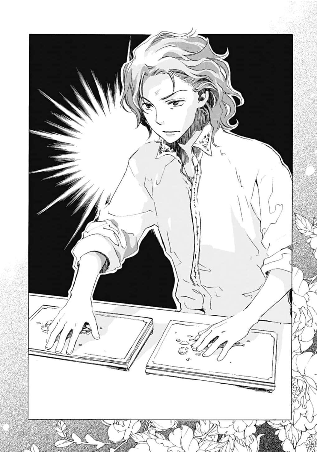 《Sugar Apple Fairy Tale 砂糖林檎童话故事》1 银砂糖师与黑妖精 插图（7）