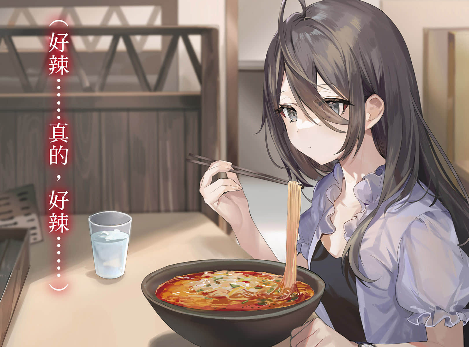 《不时轻声地以俄语遮羞的邻座艾莉同学》4.5 Summer Stories 插图（3）
