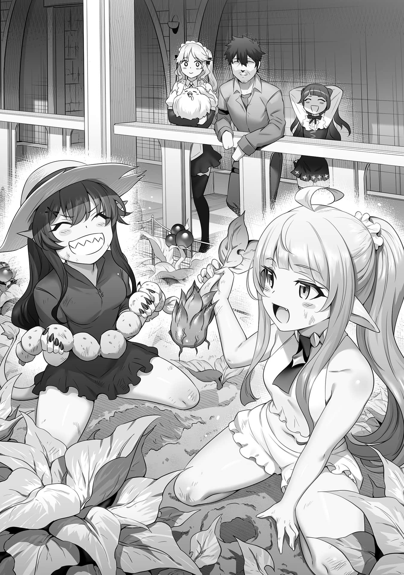 《田中 ～年龄等于单身资历的魔法师～》15 后来 Thereafter插图（1）